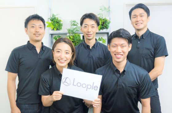 全ての人にインスピレーションを